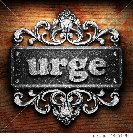 urge word of iron on wooden background urge word of iron on wooden background 14554496