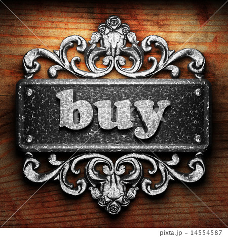 buy word of iron on wooden background buy word of iron on wooden background 14554587