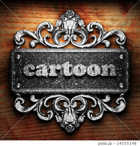 cartoon word of iron on wooden background cartoon word of iron on wooden background 14555148