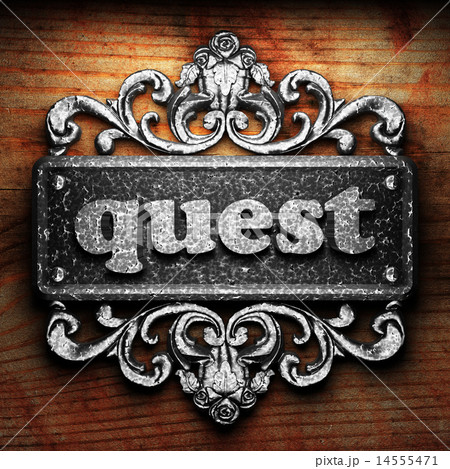 quest word of iron on wooden background quest word of iron on wooden background 14555471