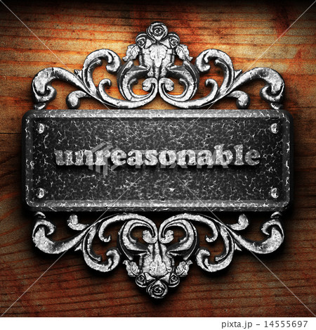 unreasonable word of iron on wooden background 14555697