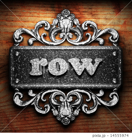 row word of iron on wooden background row word of iron on wooden background 14555974