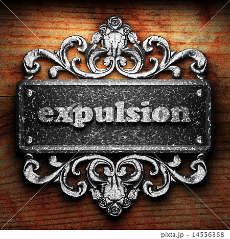 expulsion word of iron on wooden background 14556368