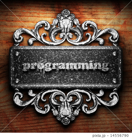 programming word of iron on wooden background 14556790