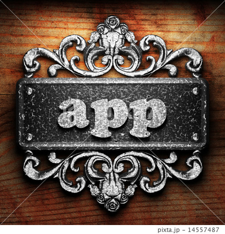 app word of iron on wooden background app word of iron on wooden background 14557487
