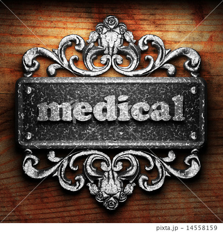 medical word of iron on wooden background 14558159