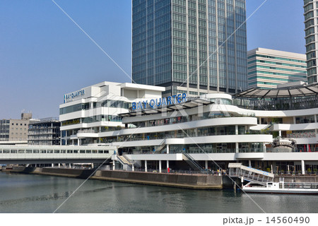 晴れた日の横浜ベイクォーター 晴れた日の横浜ベイクォーター 14560490
