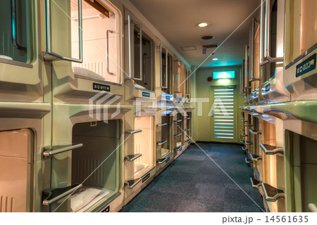 Capsule Hotel Capsule Hotel 14561635