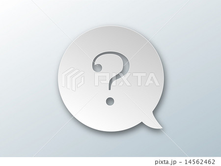 question 疑問　はてな 14562462