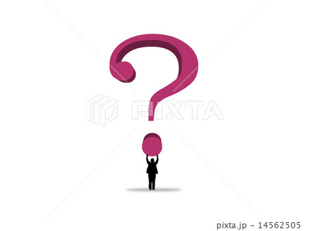 question 疑問 はてな 14562505
