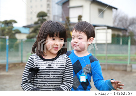 仲良し幼稚園生 仲良し幼稚園生 14562557