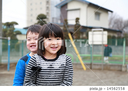 仲良し幼稚園生 14562558