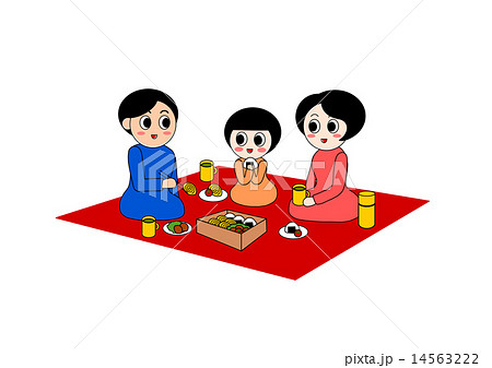 家族 ピクニック イラスト 14563222