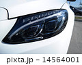 Front view modern tecnology car head light 14564001