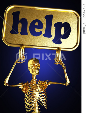 help word and golden skeleton 14567507