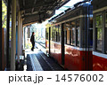 箱根登山鉄道 14576002