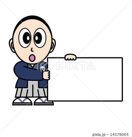 和服男子002 14576005