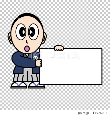 和服男子002 14576005