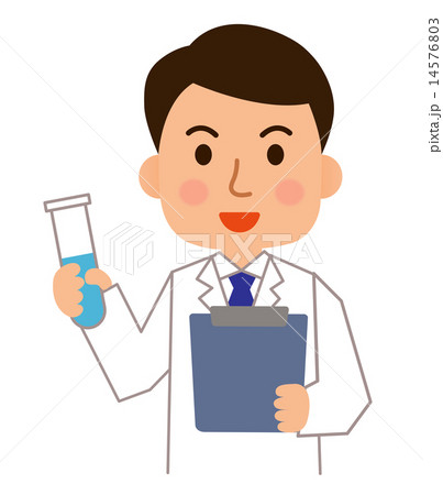 研究員試験管をもつ 14576803