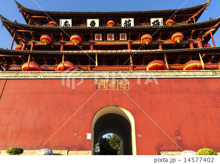 中国雲南省建水古城の朝陽門 中国雲南省建水古城の朝陽門 14577402
