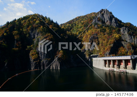 豊平峡ダム 豊平峡ダム 14577436