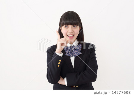 わかったぁ~!! わかったぁ~!! 14577608
