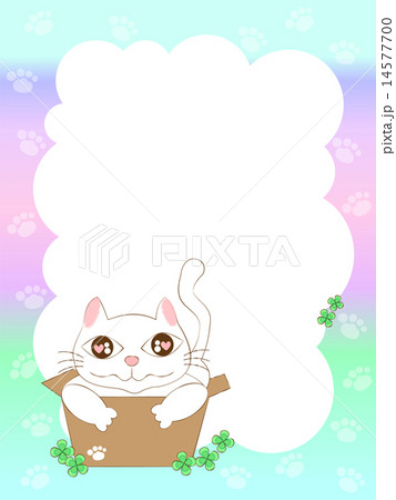 箱入りにゃんこ 14577700