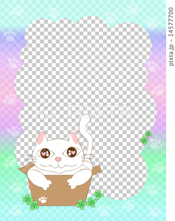 箱入りにゃんこ 14577700