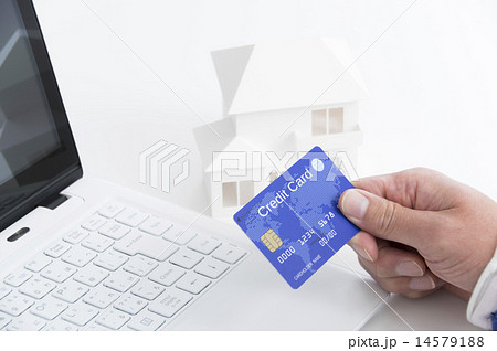 マイホーム 14579188