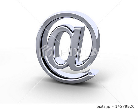 steel e-mail internet  icon 14579920