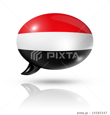 Yemen flag speech bubble 14585547