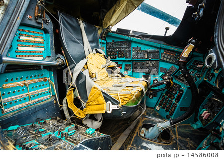 Russian Soviet multi-purpose transport helicopter Mi-24 14586008