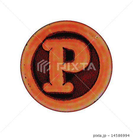 grunge font - grunge letter 14586994