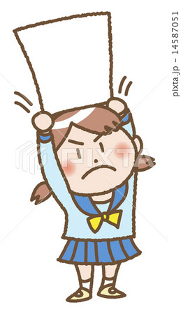 物申す 物申す 14587051