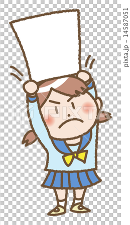 物申す 物申す 14587051