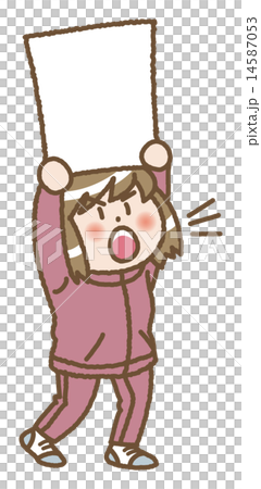 物申す 14587053