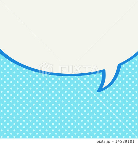 Speech Bubble in Vintage Style Speech Bubble in Vintage Style 14589181