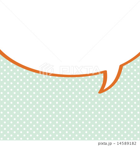 Speech Bubble in Vintage Style Speech Bubble in Vintage Style 14589182