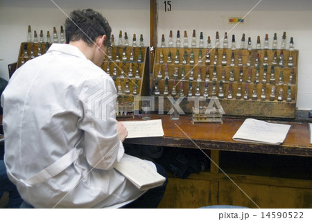 Laboratory 14590522