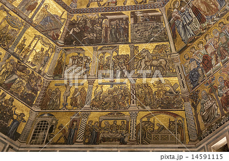 Interior of the Cathedral Santa Maria del Fiore in Florence 14591115