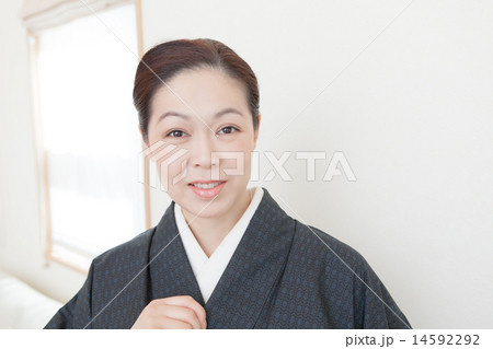 kimono kimono 14592292