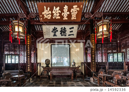 Yuyuan garden Shanghai China Yuyuan garden Shanghai China 14592336