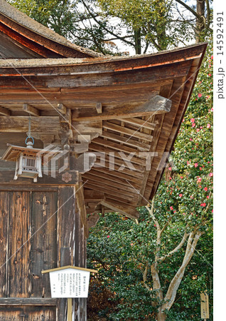 塩竃散歩:御文庫 鹽竃神社 塩竃散歩:御文庫 鹽竃神社 14592491