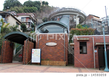 グラバースカイロード  14593059