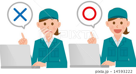 作業員 パソコン 正解 不正解 作業員 パソコン 正解 不正解 14593222