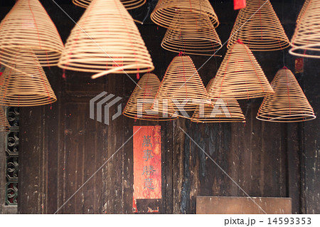 寺 寺院 神殿 14593353