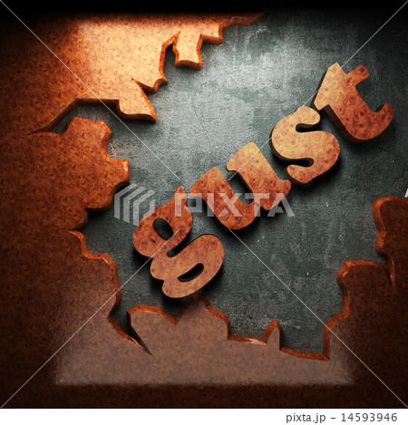 gust word of wood gust word of wood 14593946