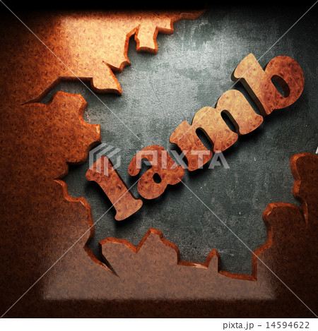 lamb word of wood lamb word of wood 14594622