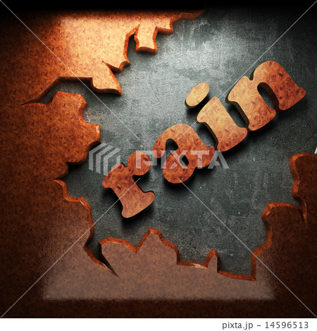 rain word of wood rain word of wood 14596513