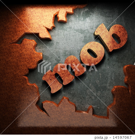 mob word of wood 14597067